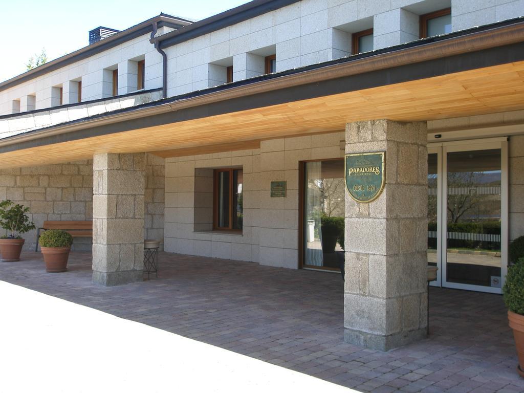Sanabria Puebla De Parador De酒店